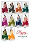 Trendy Batik Vol 11 By Mayur Pure Cotton Printed Dress Material Collection
